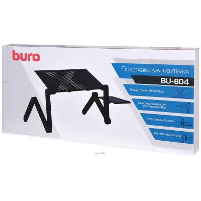 Buro BU-804