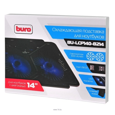 Buro BU-LCP140-B214