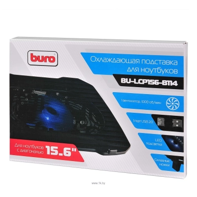 Buro BU-LCP156-B114