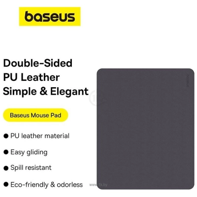 Baseus Mouse Pad B01055504831-00