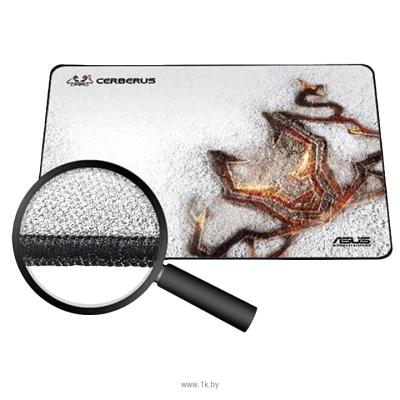 ASUS Cerberus Arctic Mouse Pad