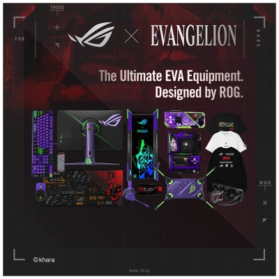 ASUS ROG Scabbard II EVA Edition