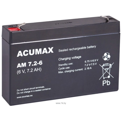 Acumax AM7.2-6