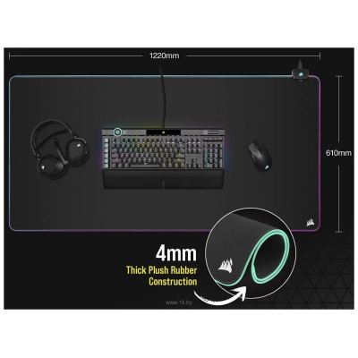 Corsair MM700 RGB Extended 3XL