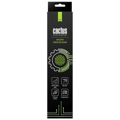 CACTUS Black CS-MP-PRO02HXL