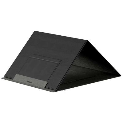 Baseus Ultra High Folding Laptop Stand SUZB-A01