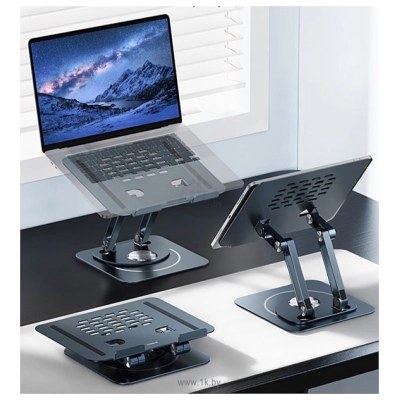 Baseus UltraStable Pro Series Rotatable and Foldable Laptop Stand (3-Hinge Version)