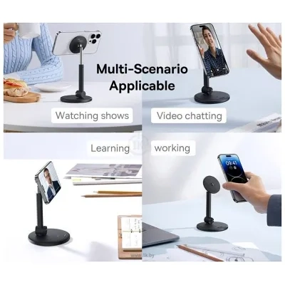 Baseus MagicPro Magnetic Desktop Phone Stand (chernyiy)