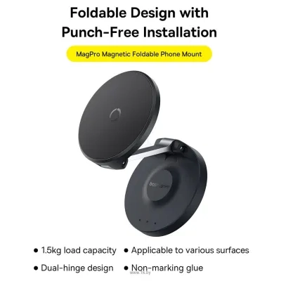 Baseus MagPro Magnetic Foldable Phone Mount (chernyiy)