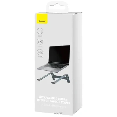 Baseus Ultra Stable Series Desktop Laptop Stand