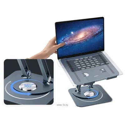 Baseus UltraStable Pro Series Rotatable and Foldable Laptop Stand (3-Hinge Version)