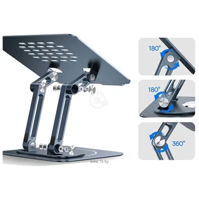 Baseus UltraStable Pro Series Rotatable and Foldable Laptop Stand (3-Hinge Version)