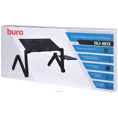 Buro BU-803