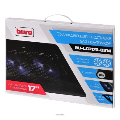 Buro BU-LCP170-B214