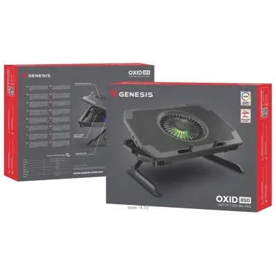 Genesis Oxid 850 RGB