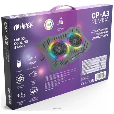 Hiper Nemisa SP-A3