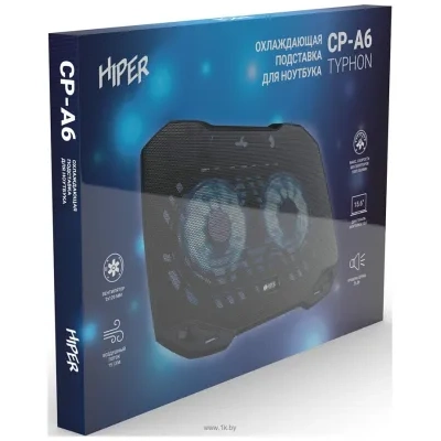 Hiper Typhon CP-A6