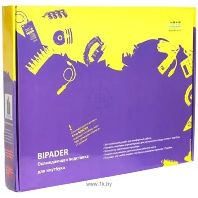 KS-IS Bipader (KS-072)