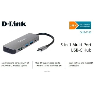 D-link D-Link DUB-2325/A1A