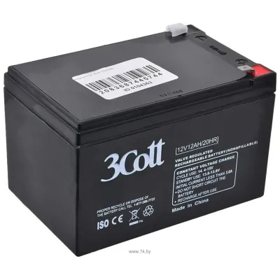 3Cott 3C-12120-5S