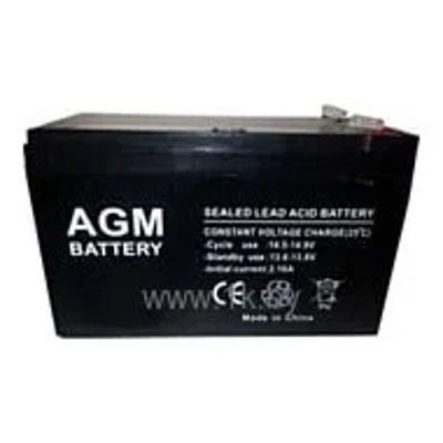 AGM Battery GP 1245