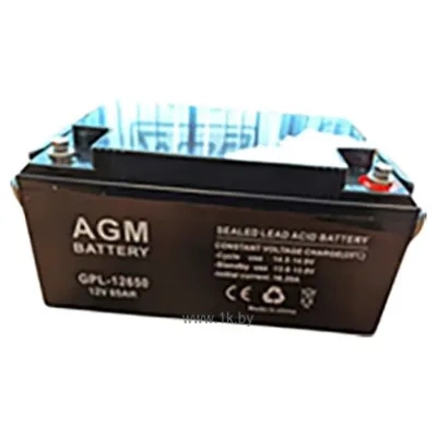 AGM Battery GPL 12650