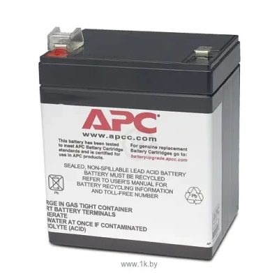 APC RBC46 .5