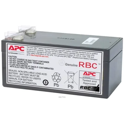 APC RBC47