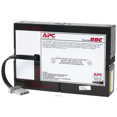 APC RBC59