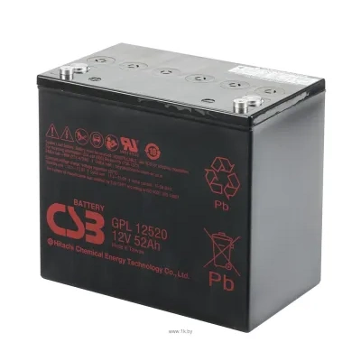 CSB GPL 12520