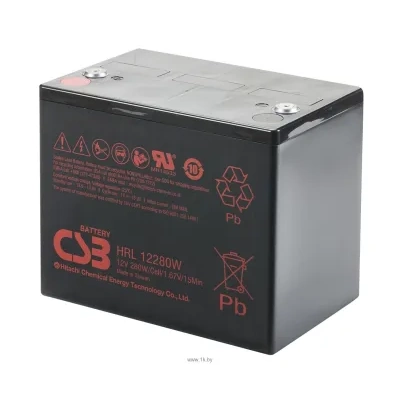 CSB HRL 12280W