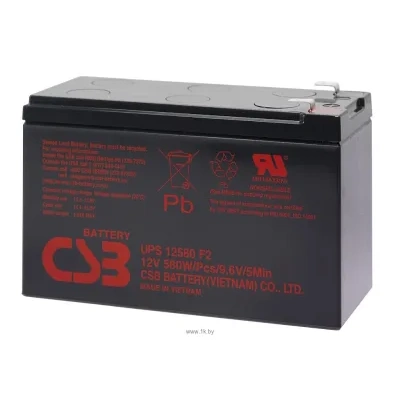 CSB UPS12580 F2