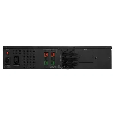 CyberPower BPL48V75ART2U