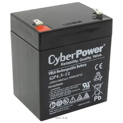 CyberPower DJW12-4.5