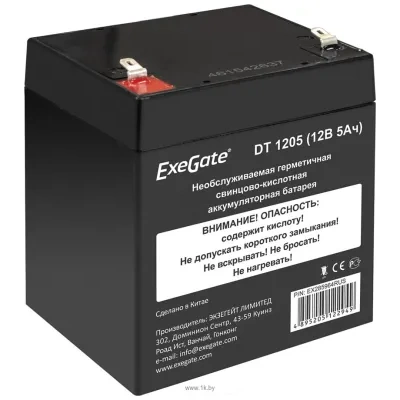 Exegate ExeGate DT 1205 , 5