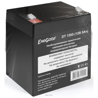 Exegate ExeGate DT 1205 , 5