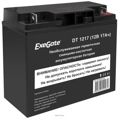 Exegate ExeGate DT 1217 , 17