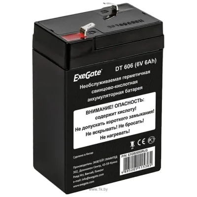 Exegate ExeGate DT 606 , 6