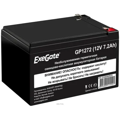 Exegate ExeGate GP1272 , 7.2