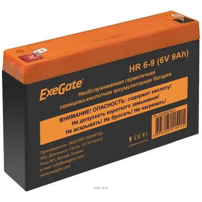 Exegate ExeGate HR 6-9