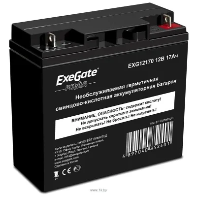 Exegate ExeGate Power EXG 12170   EP160756RUS