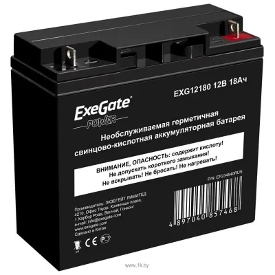 Exegate ExeGate Power EXG 12180   EP234540RUS