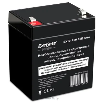 Exegate ExeGate Power EXG 1250   EP211732RUS