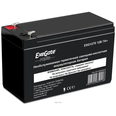 Exegate ExeGate Power EXG 1270   EP129858RUS