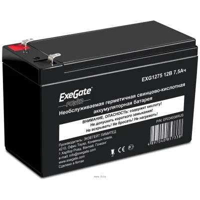 Exegate ExeGate Power EXG 1275   EP234538RUS