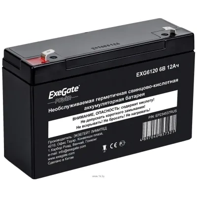 Exegate ExeGate Power EXG 6120   EP234537RUS