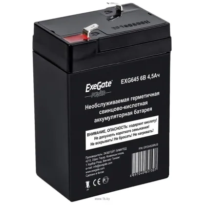 Exegate ExeGate Power EXG 645   EP234535RUS