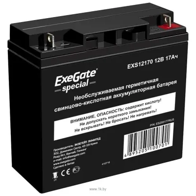 Exegate ExeGate Special EXS12170   ES255177RUS