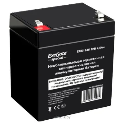 Exegate ExeGate Special EXS1245   ES252439RUS