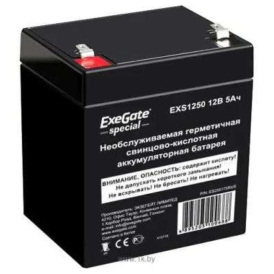 Exegate ExeGate Special EXS1250   ES255175RUS